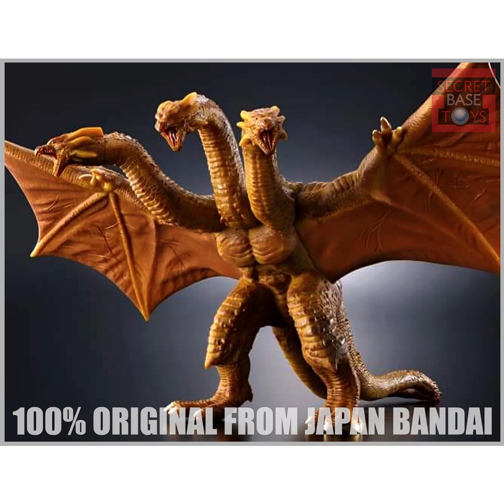 Ready Stock [SBT] Japan Bandai Movie Monster Series Godzilla The Ride ...