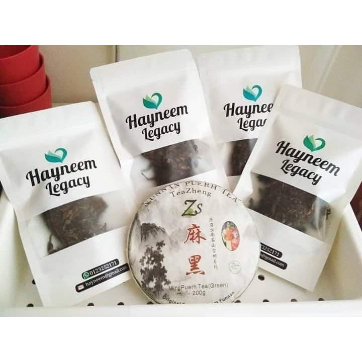 Mahei Puerh GREEN Tea Trial Pack. Traditional Chinese Tea Leaf