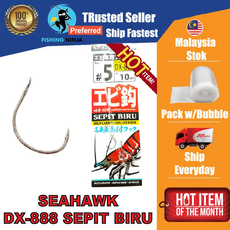 Seahawk DX-888 Sepit Biru Snelled Hook 10pcs/Pack Japan Material Prawn ...