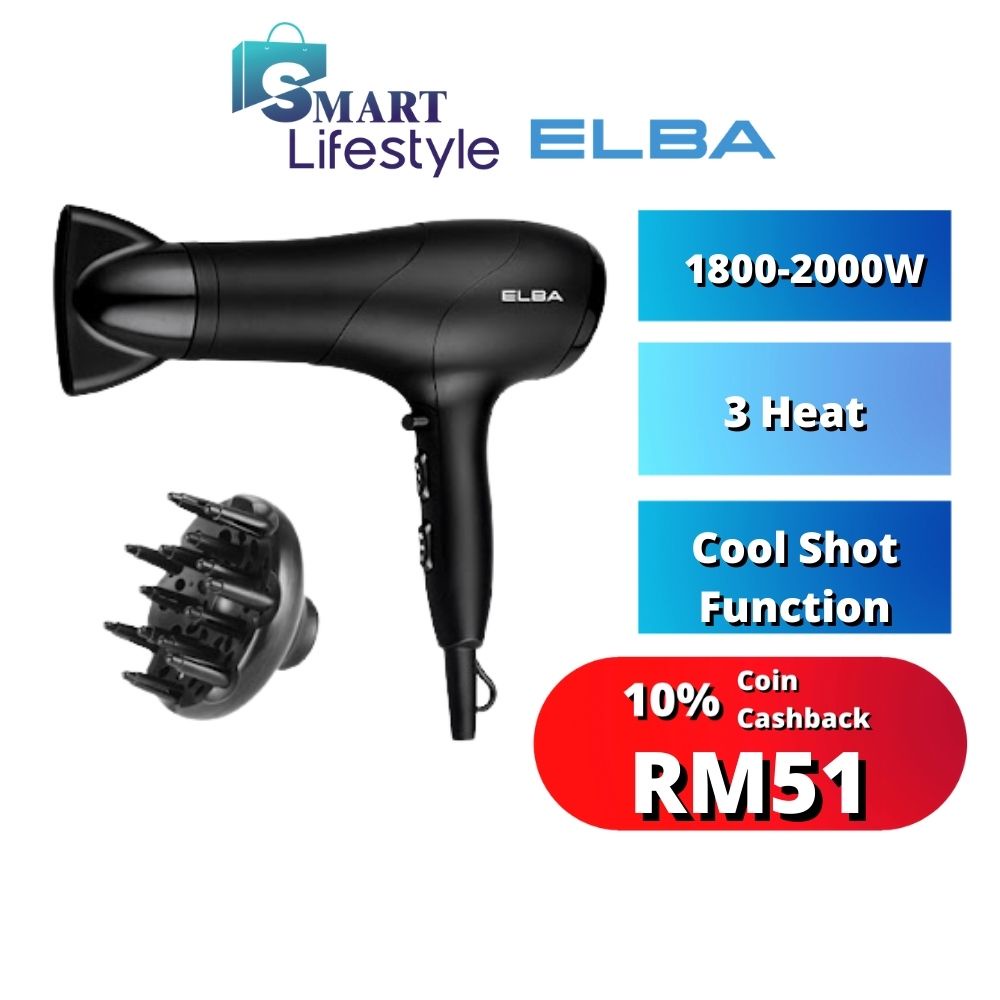 Elba 3-heat Setting Hair Dryer With Cool Shot Function EHD-G2037(BK ...