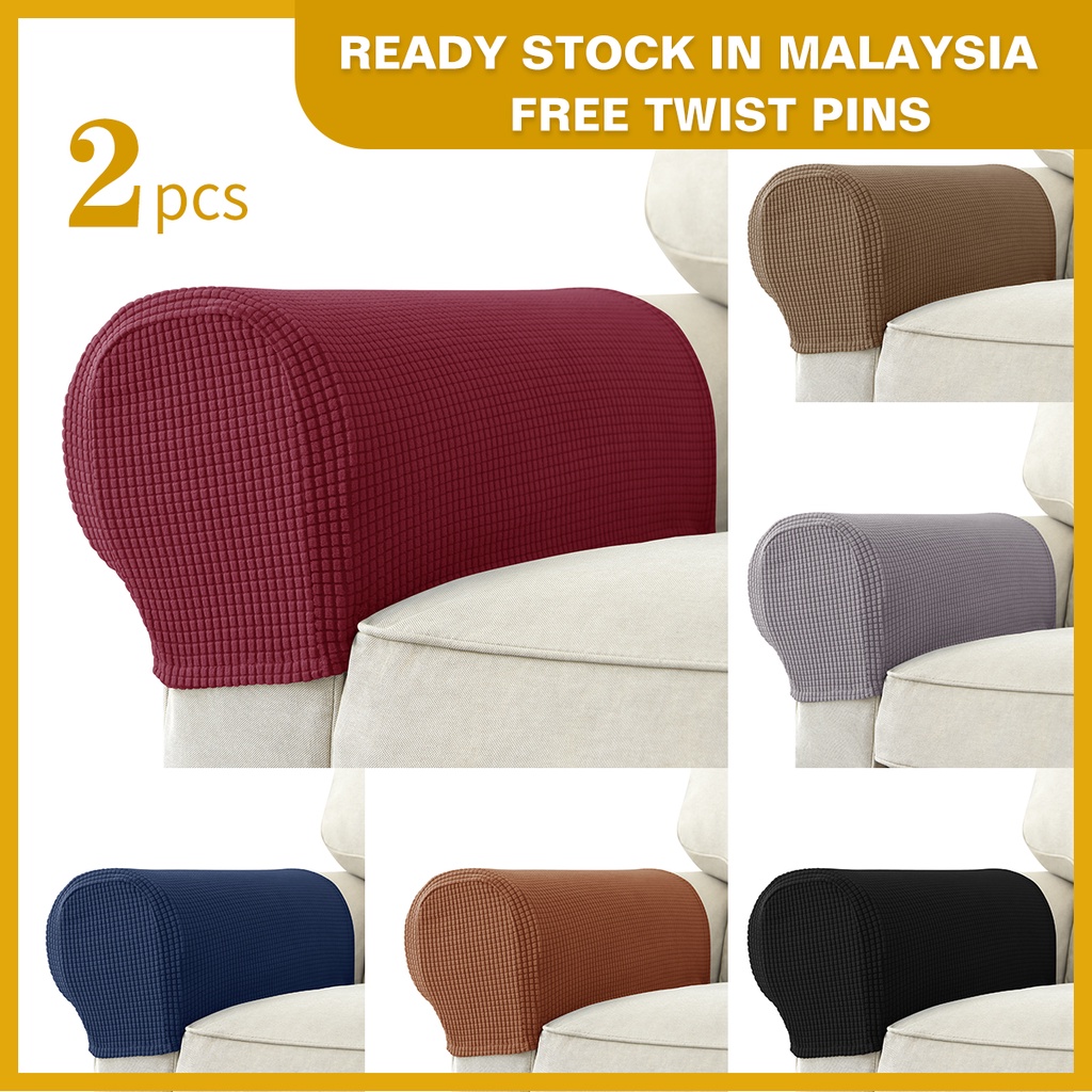 2PCS Stretch Armrest Covers Spandex AntiSlip Arm Covers for Sofa and