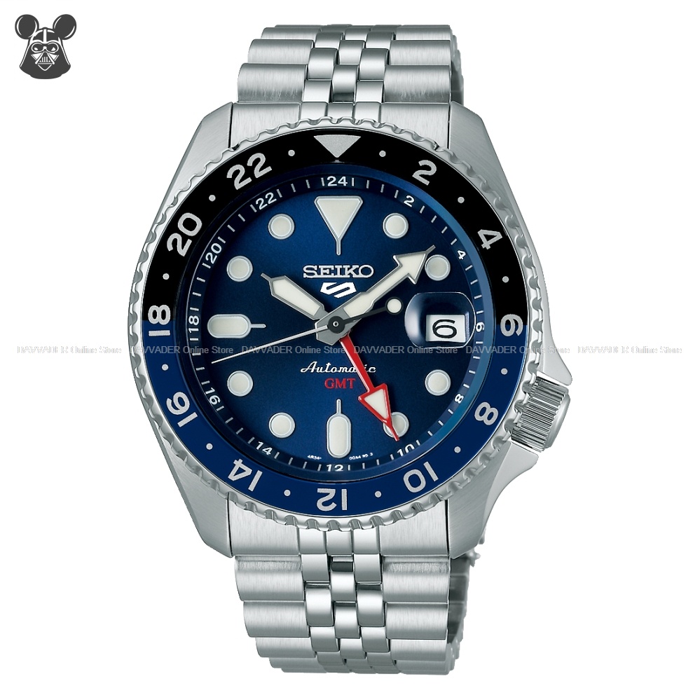 Seiko 5 watch online service center