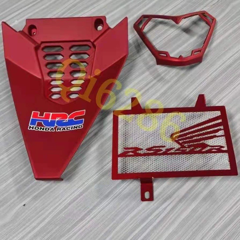 HONDA 🔥RS150 V1/V2 set Package 3 in 1🔥Head lamp Guard RED +Engine cover