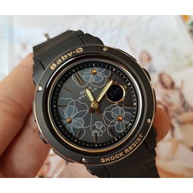 Casio hotsell flower watch