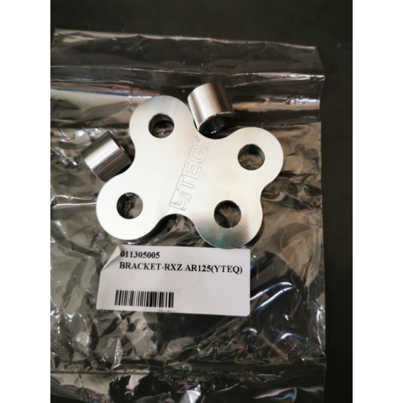 Yamaha Rxz Modify Sportrim AR80/AR125 Disc Bracket | Shopee Malaysia
