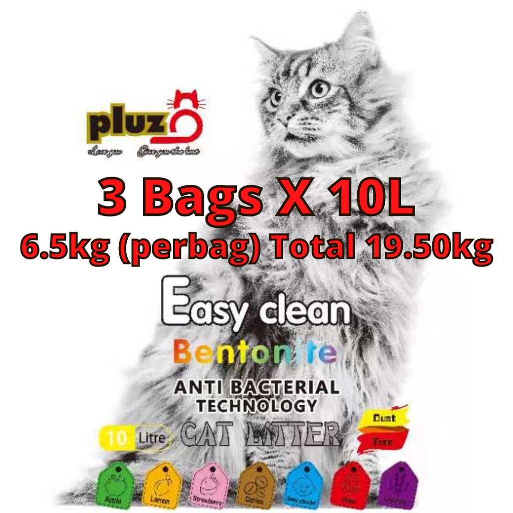 PASIR KUCING *ANTI BACTERIAL* EASY CLEAN PREMIUM Cat Litter WANGI