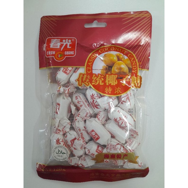 Chun Guang Classic Coconut Candy 120g Shopee Malaysia 7736