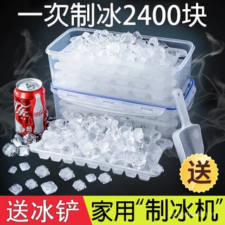 Big Cubitera Square Ice Tray Mold Square Ice Box Large Ice Cube Mold 4/6/8  Grids