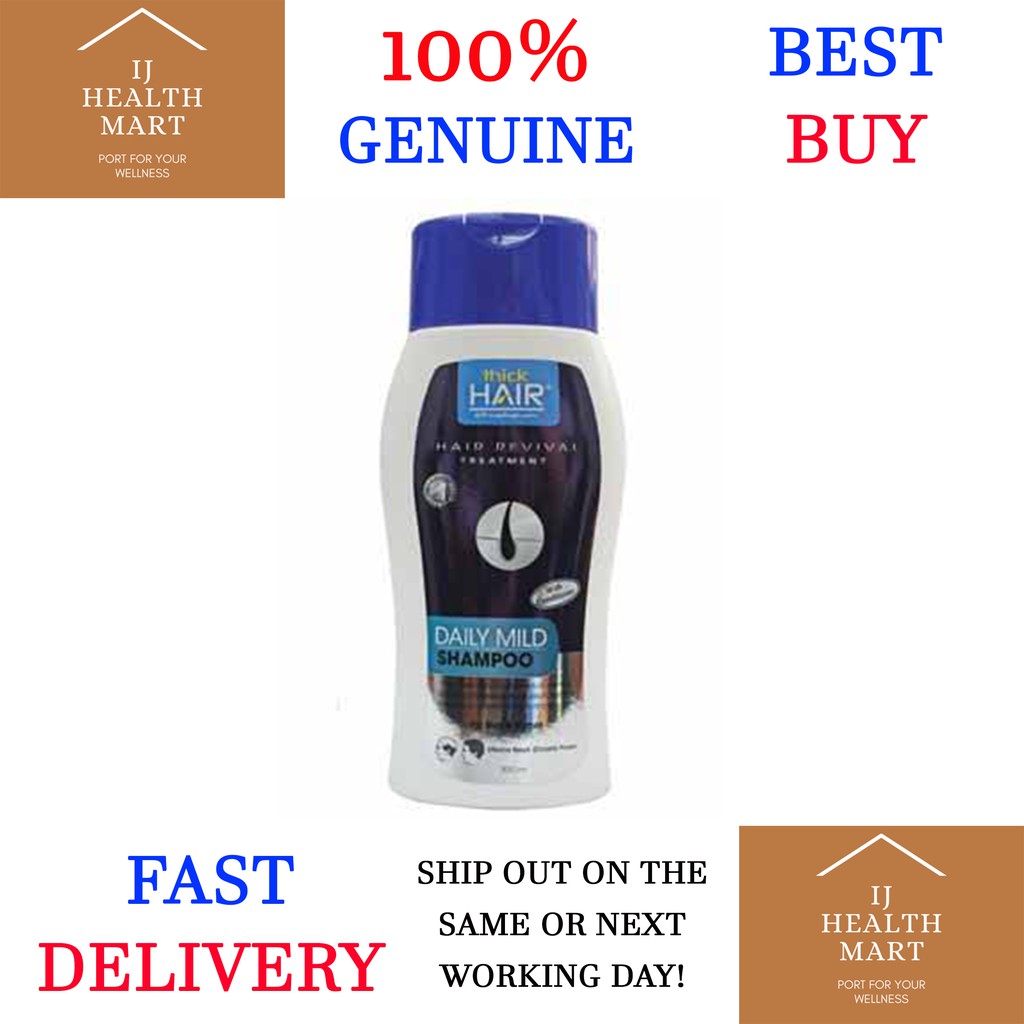 [HAIR REVIVAL TREATMENT] THICK HAIR DAILY MILD SHAMPOO 300ML (EXP04/