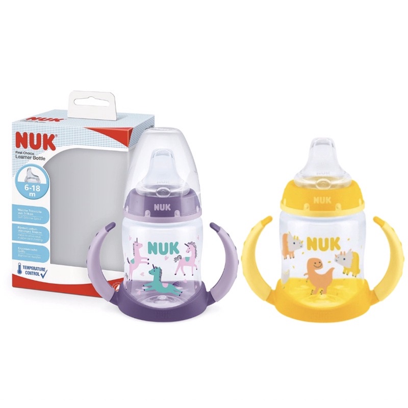 Nuk store learner bottles