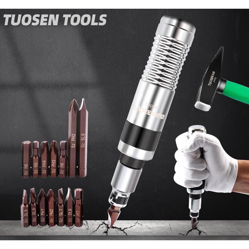 TuoSen Impact ScrewDriver With 12 Bits Screw Loosening Set 拓森冲击螺丝刀套装 ...
