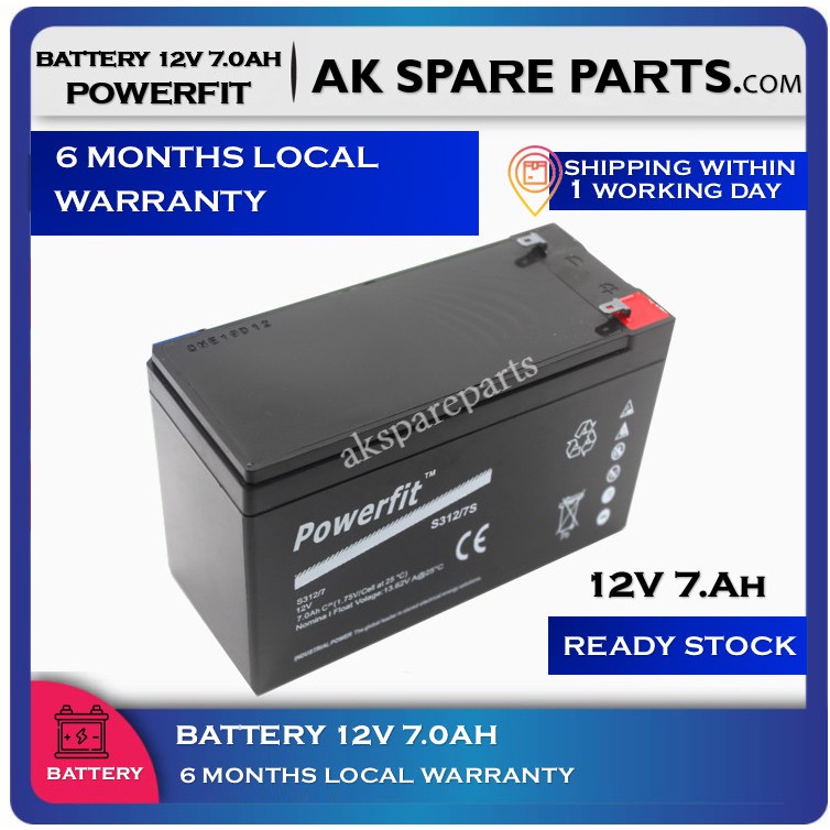 12V7.0 Ah Autogate Battery (12V) (Powerfit S312/7) (General purpose) (Security System Battery