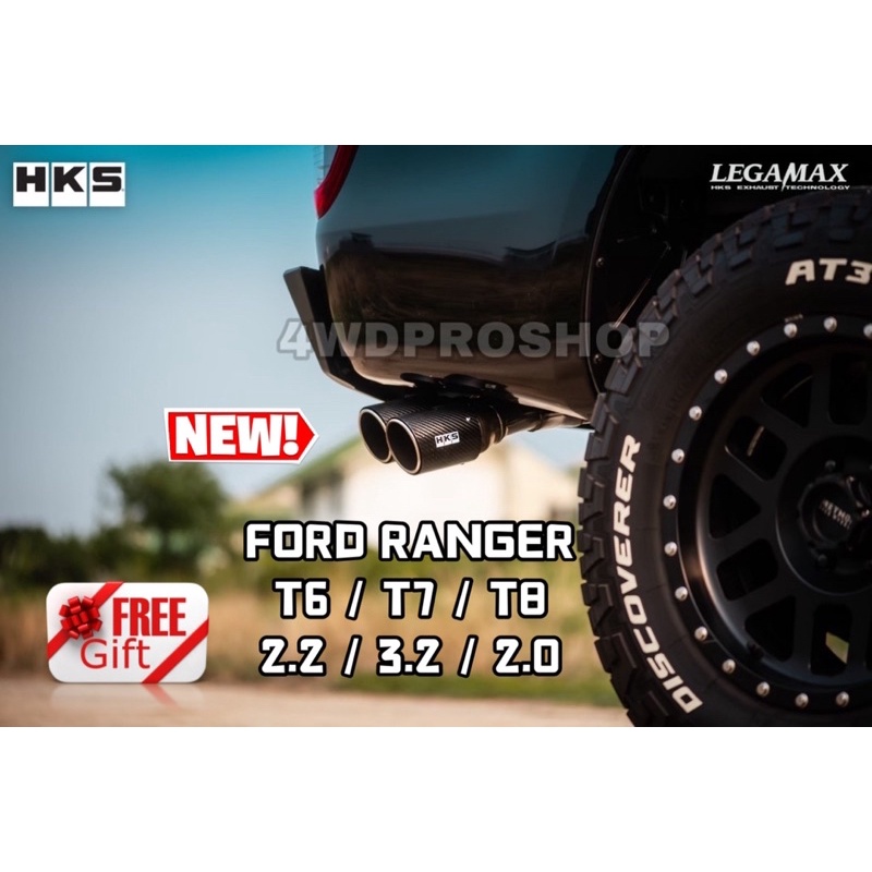 NEW TWIN CARBON HKS LEGAMAX SIDE TWIN CARBON FOR FORD RANGER T6 T7 T8 2 ...