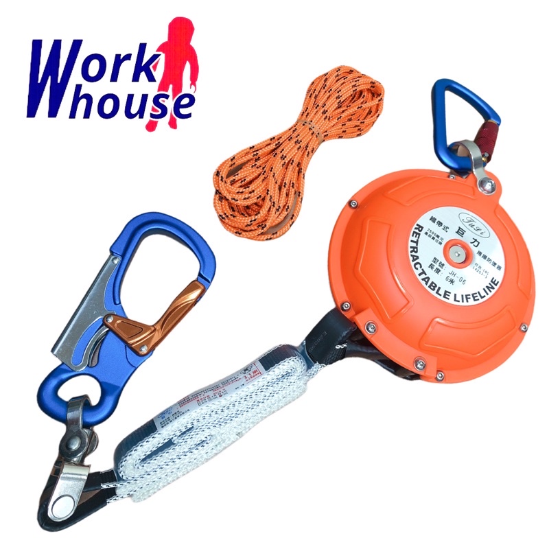[Work house] Made In Taiwan 6m Industrial Safety Webbing Fall Preventer ...