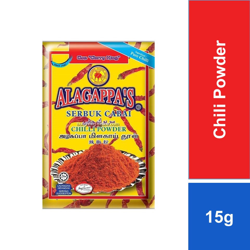 [Gift Redemption] Alagappa's Chilli Powder 15g | Shopee Malaysia
