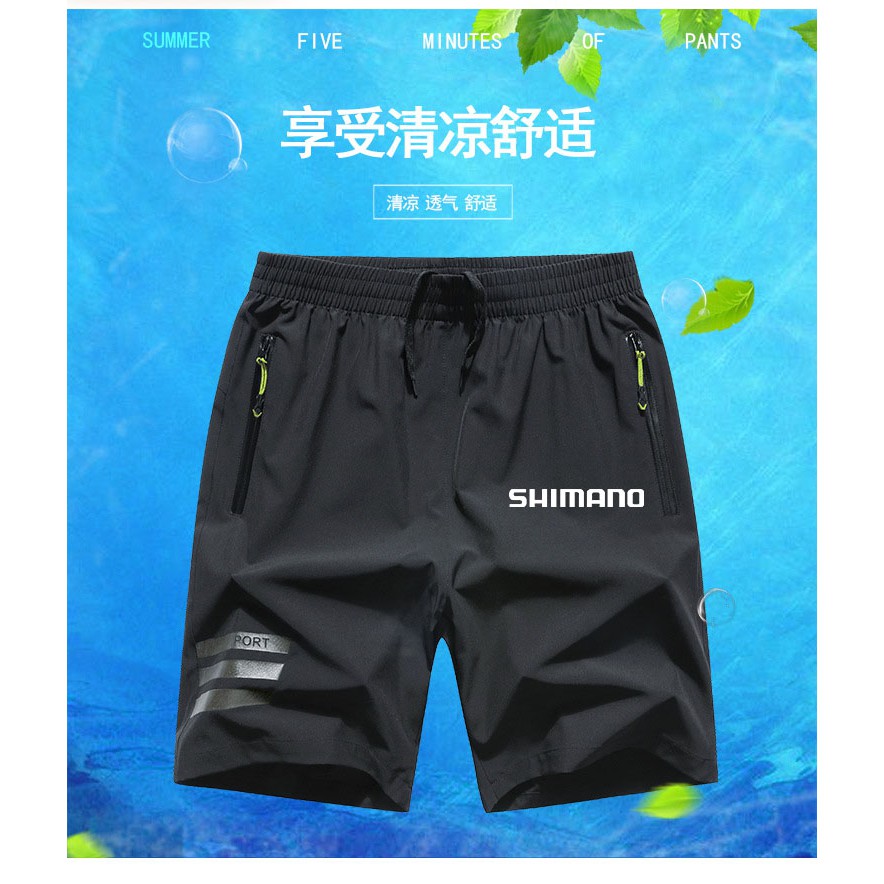 Shimano Summer Pants Fishing Shorts Men's New Fishing Plus Size