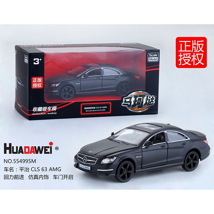 Mercedes best sale cla diecast