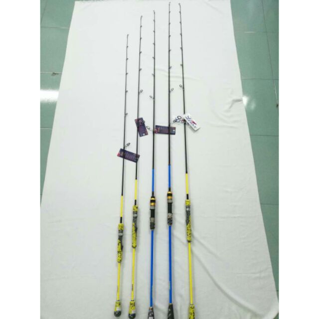 Lemax Spinning Rod