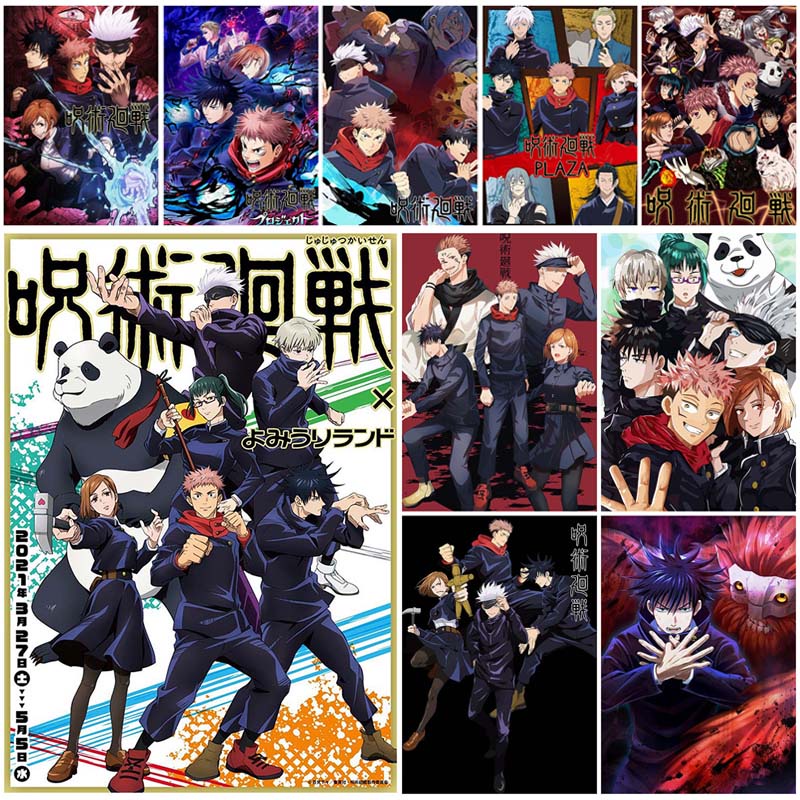 Anime Jujutsu Kaisen White Coated Paper Poster Wall Posters Home Decor ...