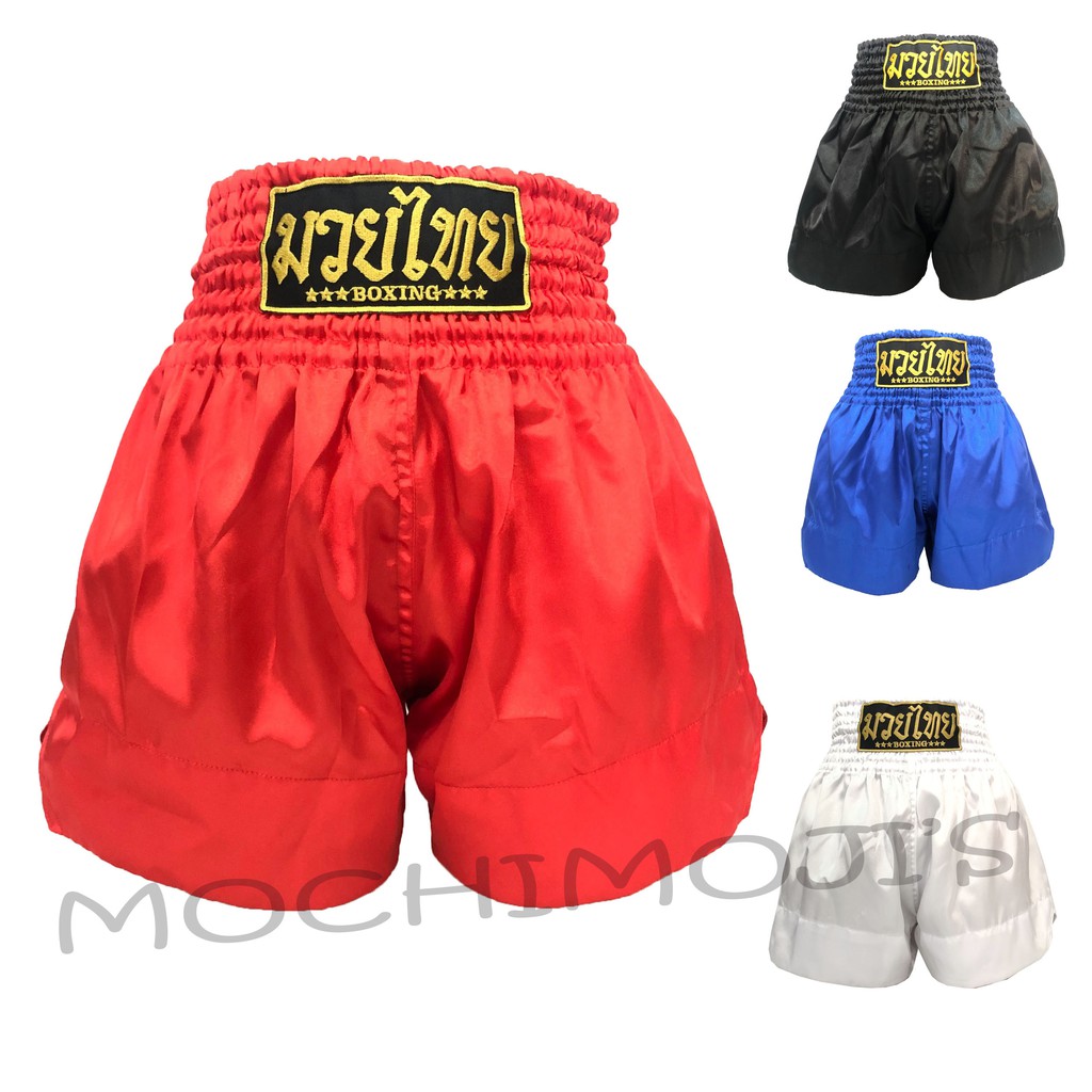 Muay Thai Pants Factory Good Quality Can Actually Be Worn For Practice ...