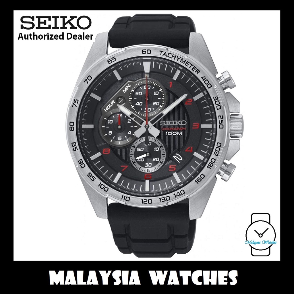 Seiko chronograph sale ssb325p1