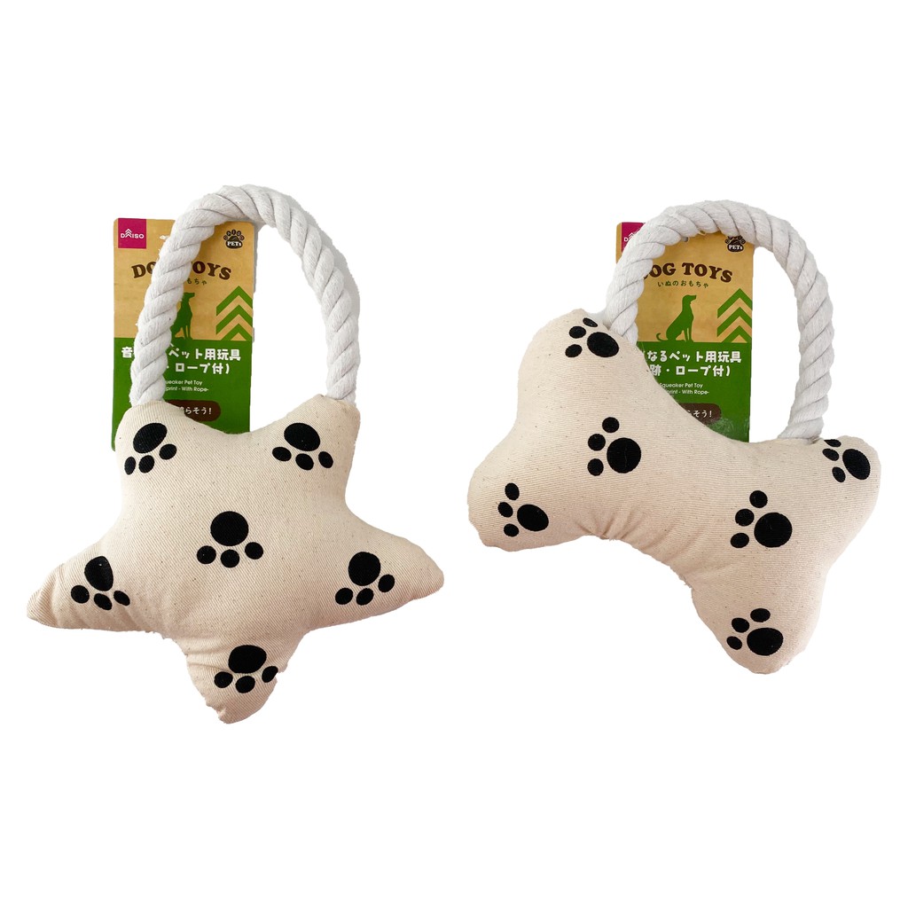 DAISO Dog Toys Squeker Pet Toy Random