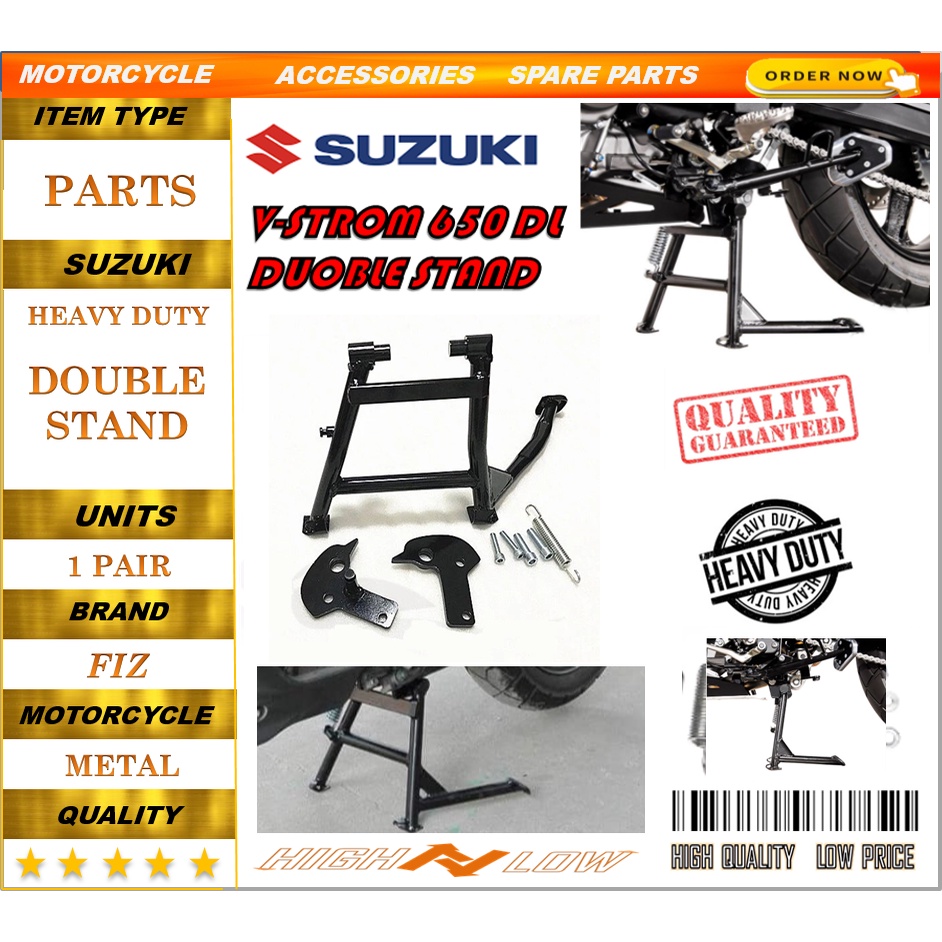 Rear Paddock Stand AL Compatible With Suzuki V-Strom 650 / XT Aluminium