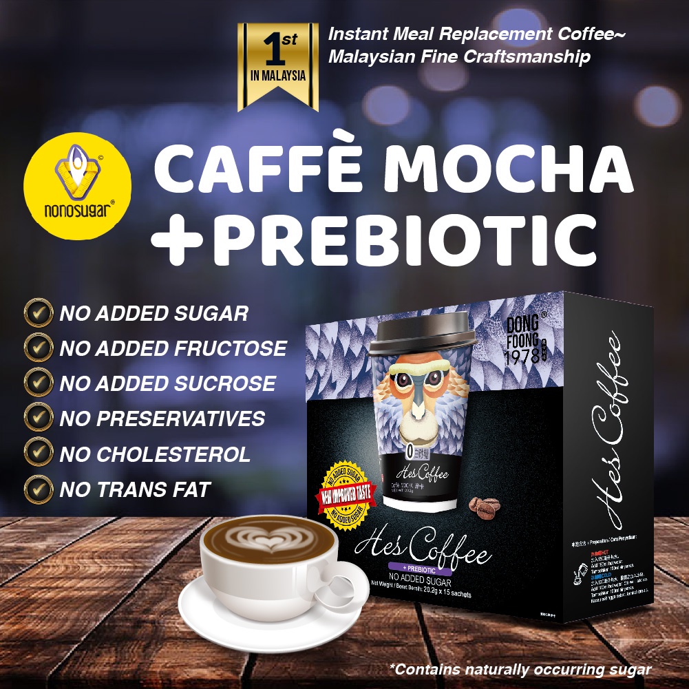 He's 3 in 1 Coffee Mocha Prebiotic Halal No Sugar Kopi Kurus Slimming ...