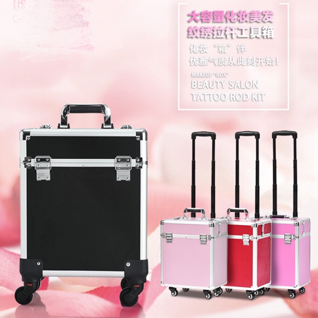 Trolley Luge Makeup Box Sho