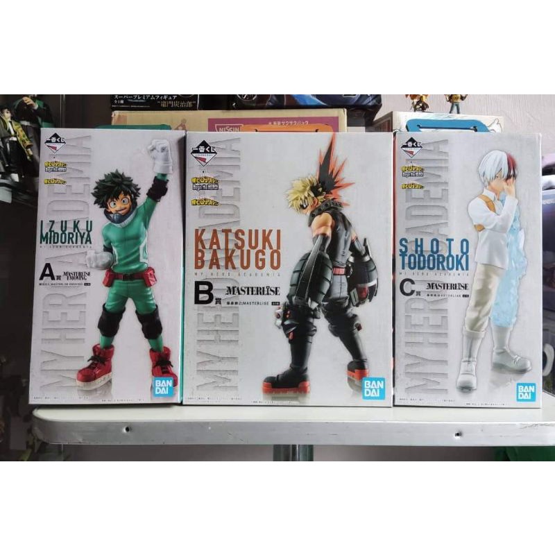 Ichiban Kuji My Hero Academia:Begin The Hero ABC Prize Deku Bakugo ...