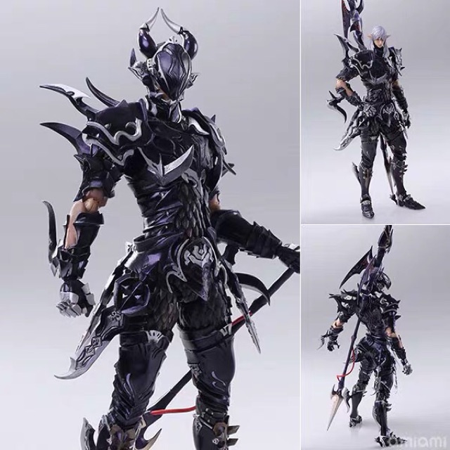 Play arts kai estinien new arrivals