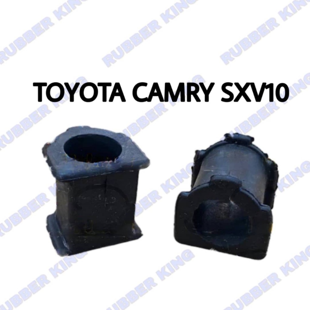 TOYOTA CAMRY SXV10 FRONT STABILIZER BUSH 1 SET (2 PCS) | Shopee Malaysia