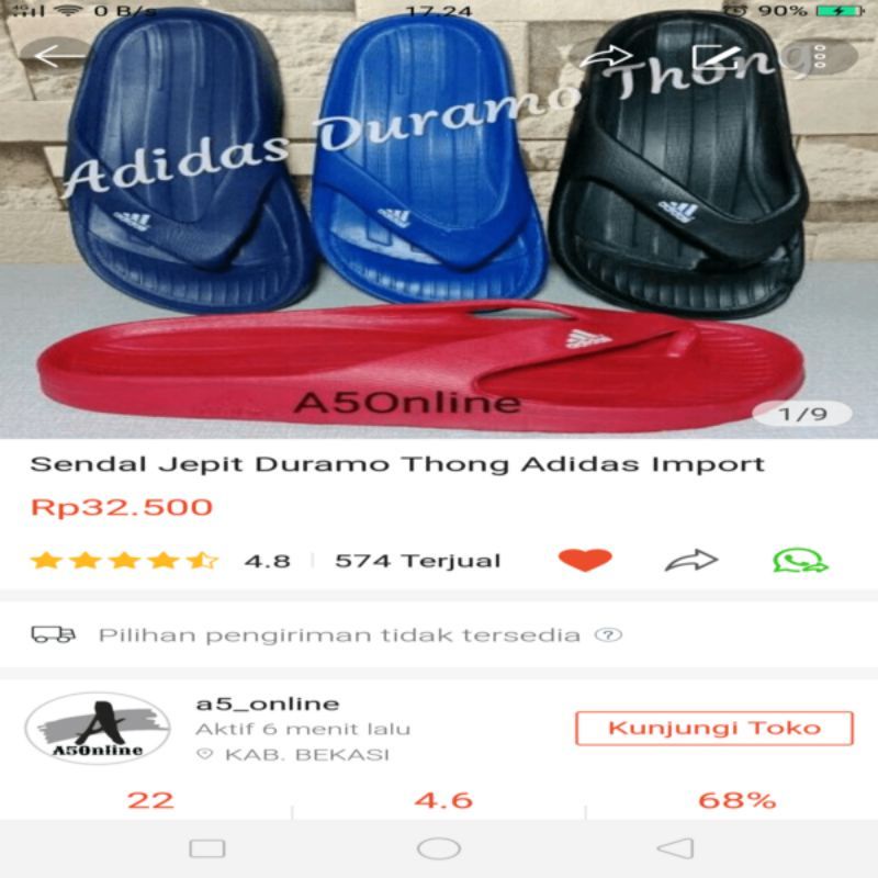 Duramo thong clearance