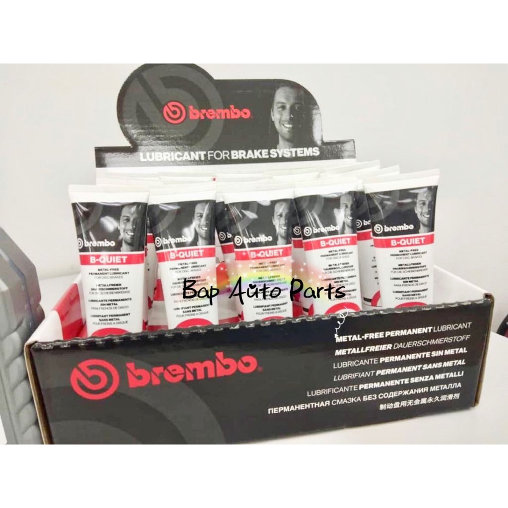 GENUINE BREMBO B-QUIET LUBRICANT BRAKE GREASE 75ML | Shopee Malaysia