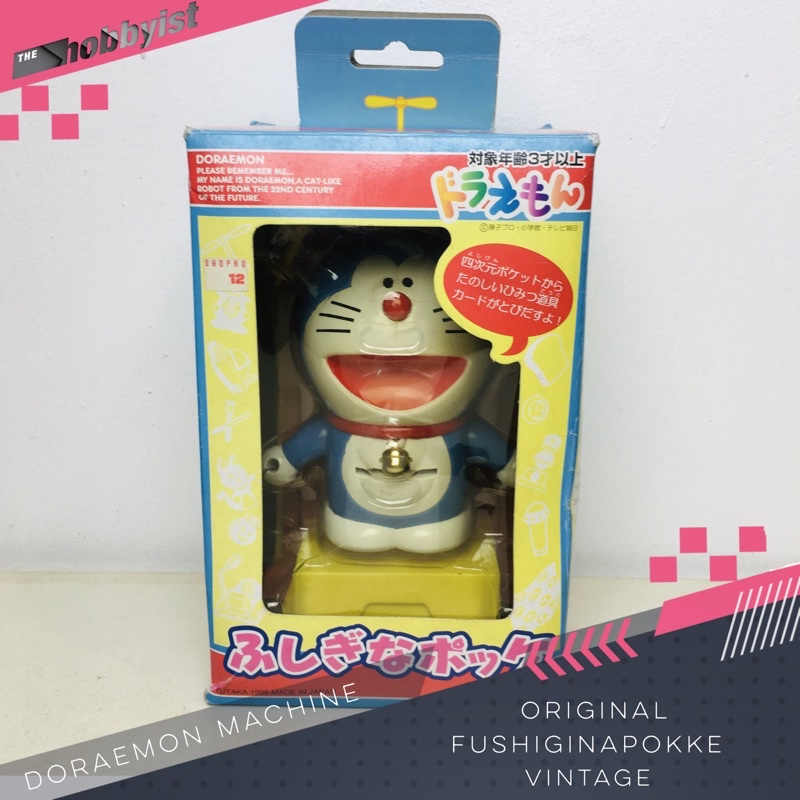 🇲🇾READY DORAEMON YUTAKA VINTAGE | Shopee Malaysia