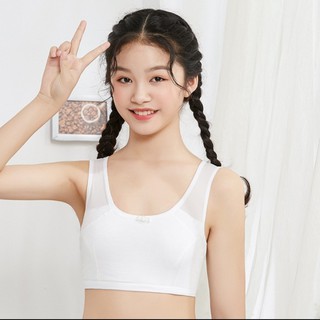 Teenager Girls Training Bra Cotton Girl Underwear Top Skin-friendly  Lingerie Vest Camisole Sports Bra 12-16