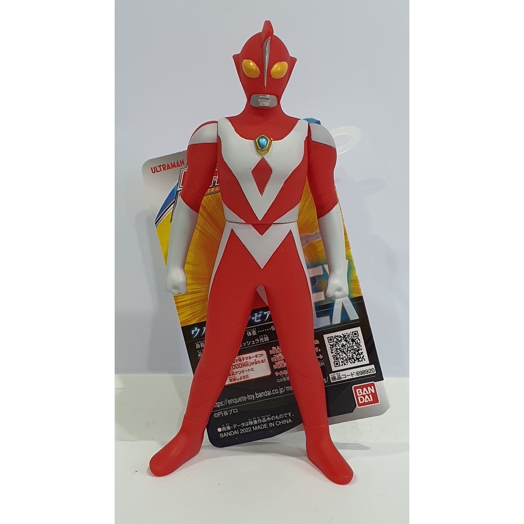 Ultra Hero Series EX – Ultraman Dinas – Action Figure Collezionabile – (C) Tsuburaya Productions