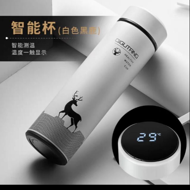 500ML Smart Mini Thermos Water Bottle