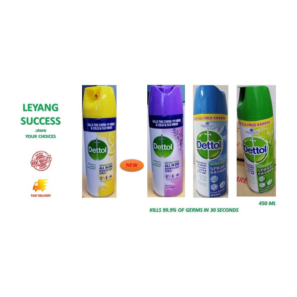 Dettol Disinfectant Spray 450ml Shopee Malaysia