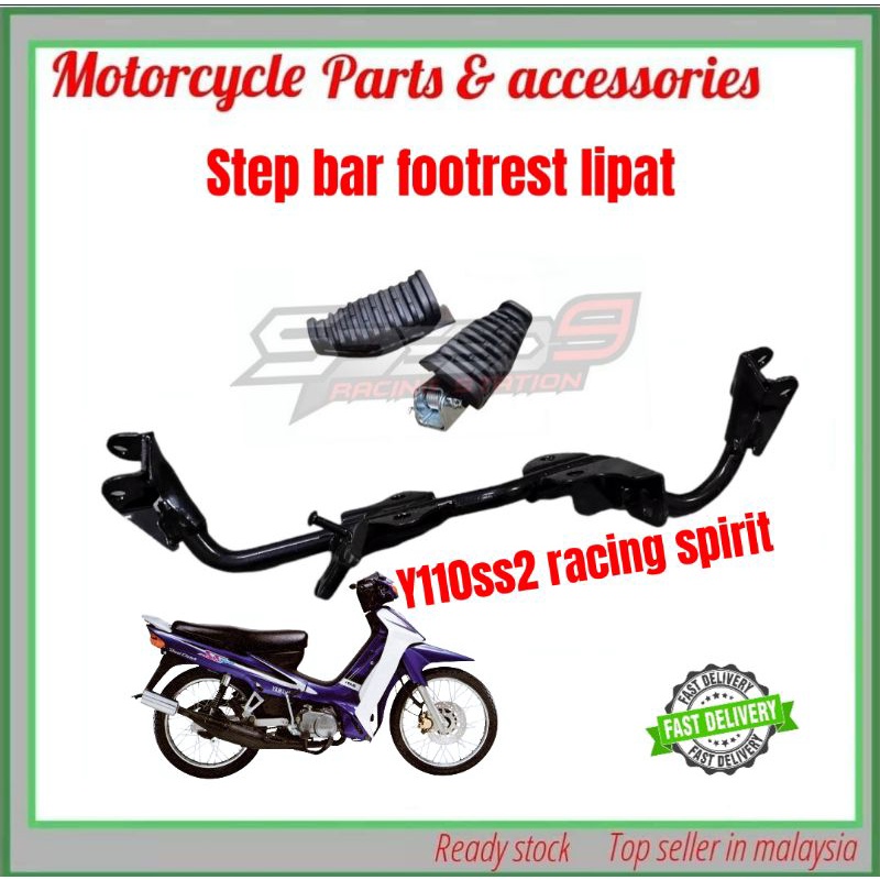 step bar footrest Y110 SS2 stand lipat sstwo racing spirit pemijak kaki ...