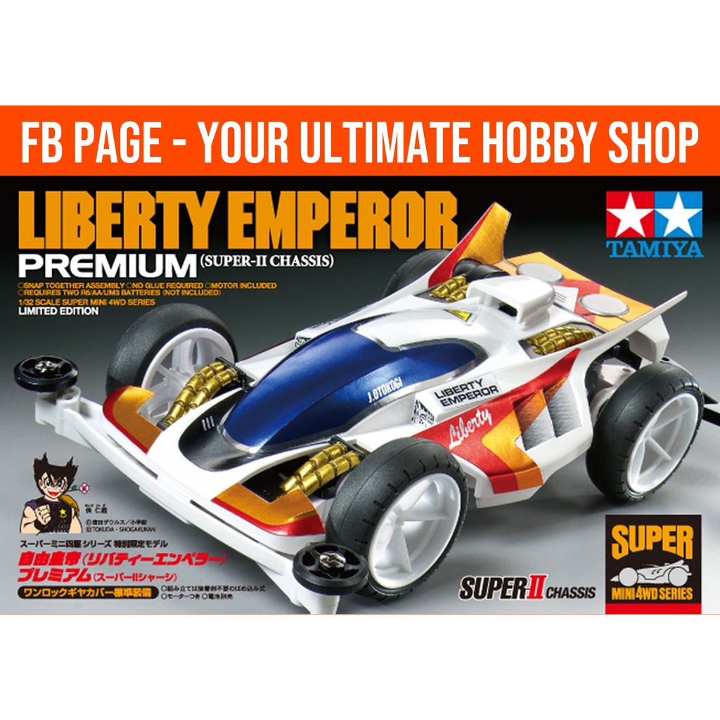 (NFS) TAMIYA 95427 Super Mini 4WD Series Special Edition Liberty ...