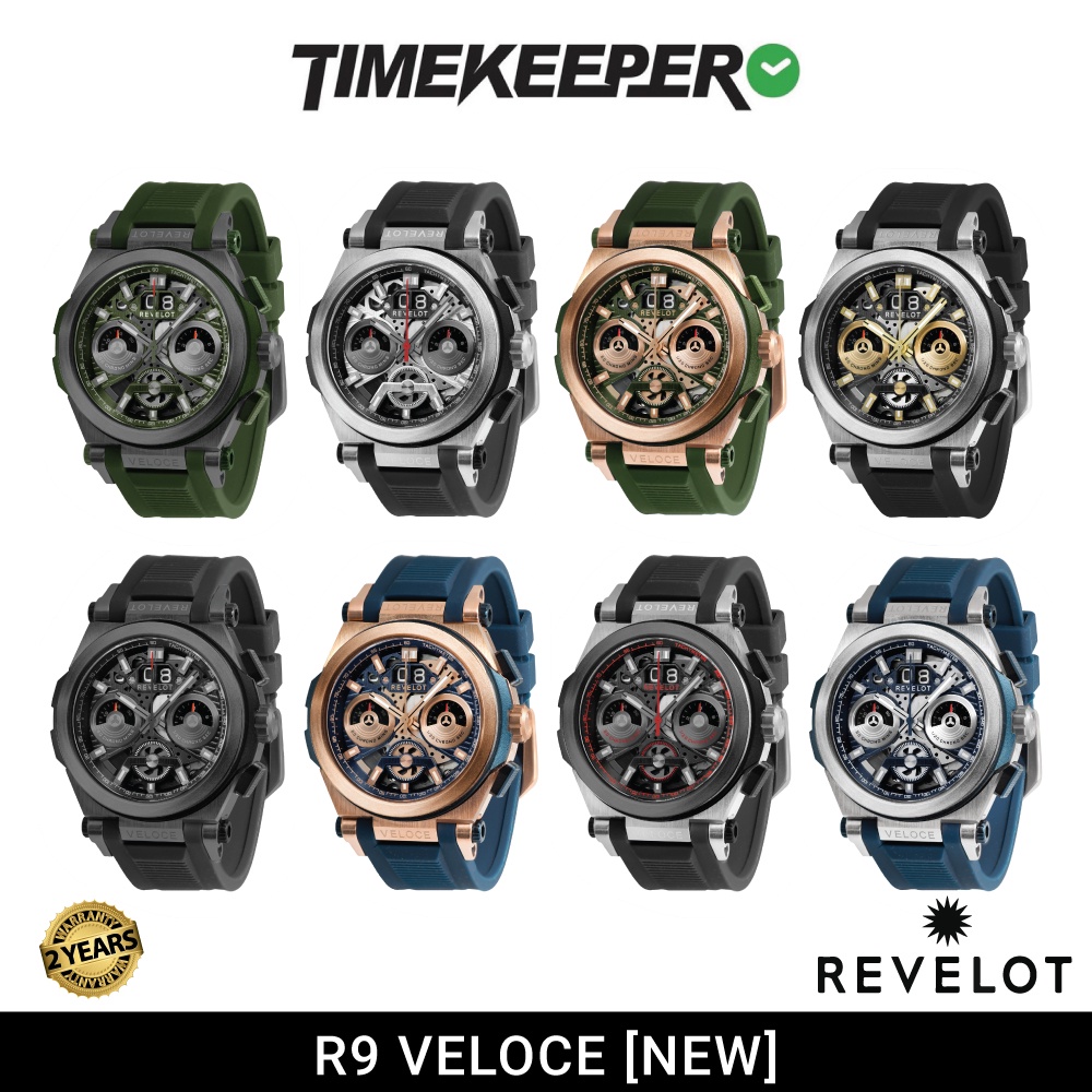 Revelot R9 Veloce - 2 Years Warranty [NEW COLORS] | Shopee Malaysia