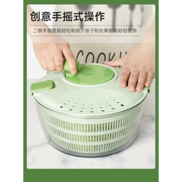 D650 SPINNER SALAD / VEGETABLE DRYER KITCHEN TOOL BASKET DRYING MACHINE ...