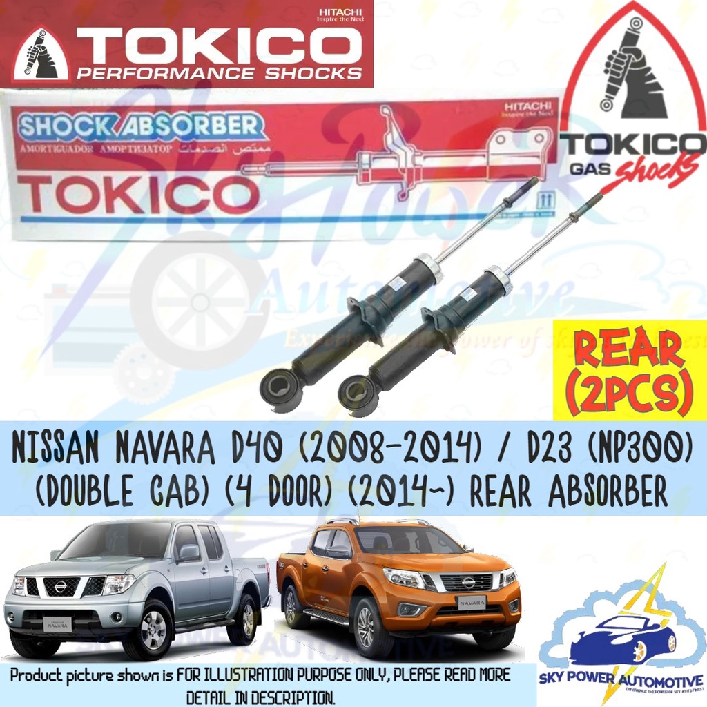 NISSAN NAVARA D40 / D23 NP300 DOUBLE CAB 4 DOOR (2008~) TOKICO TKC ...