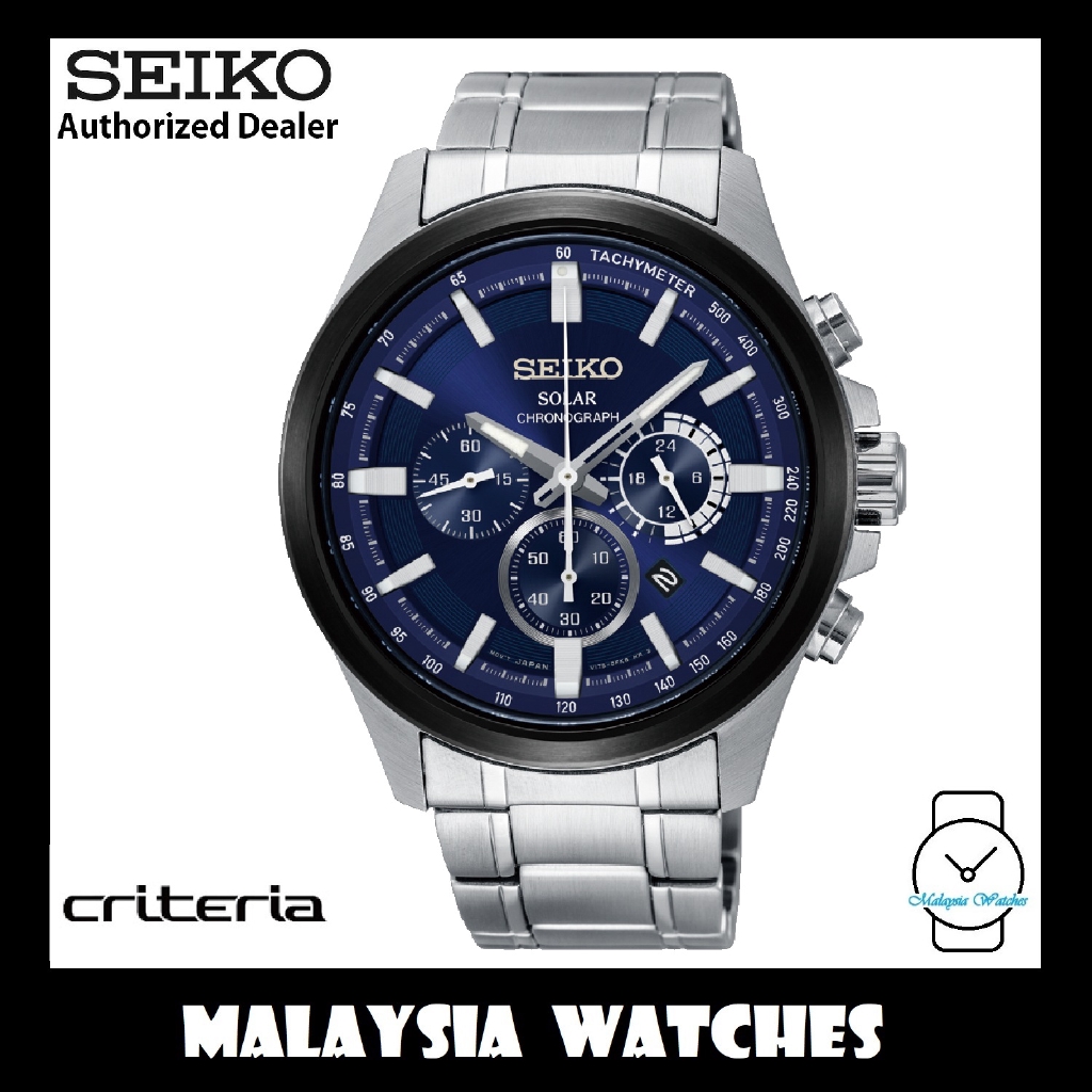 Seiko criteria solar online