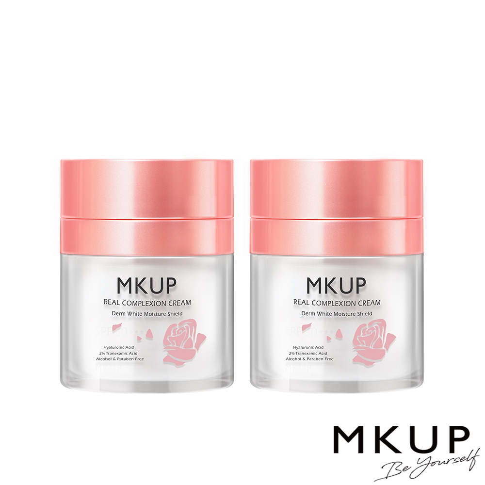 MKUP Festival Stocking Discount] Bed Whitening Cream 30ml