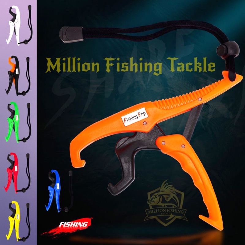 𝗙𝗜𝗦𝗛𝗜𝗡𝗚 𝗚𝗟𝗜𝗣𝗣𝗘𝗥】Floating Gripper Fishing Lip Grip