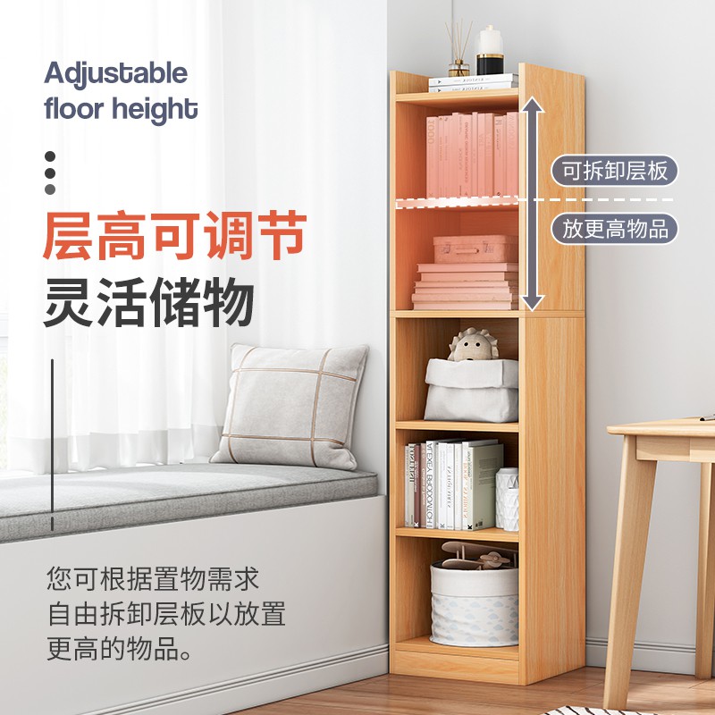 HKT Narrow Storage Kitchen Narrow Locker Refrigerator Shelf