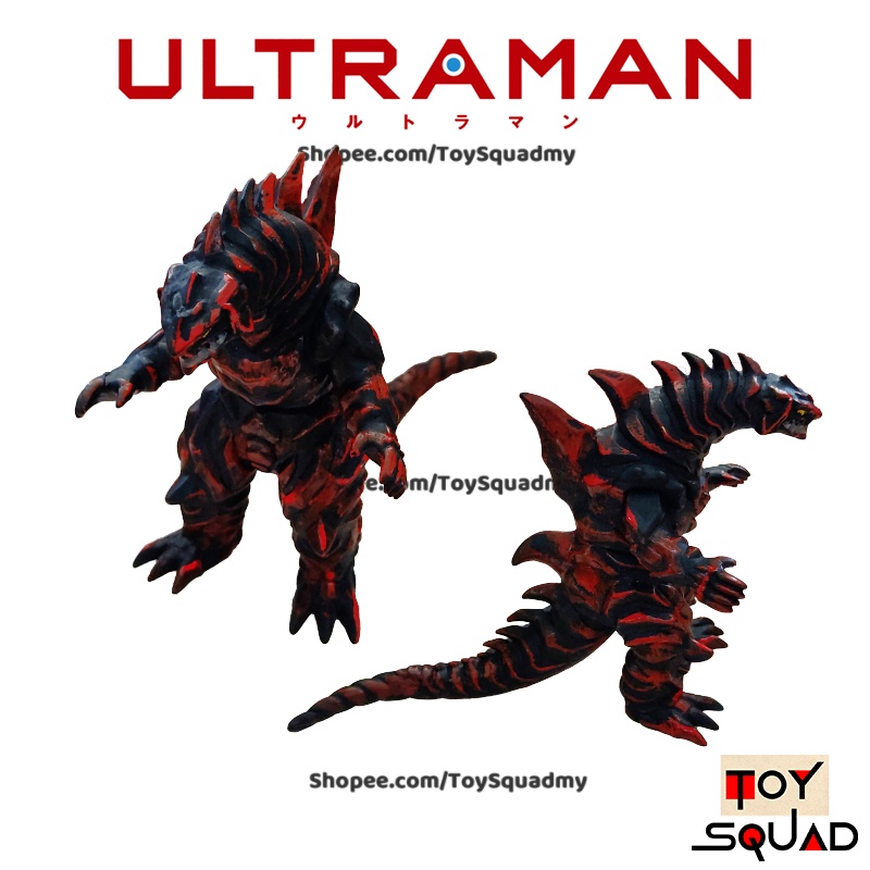 Ultraman Ultra Monster Series Grigio Bone Figure | Shopee Malaysia