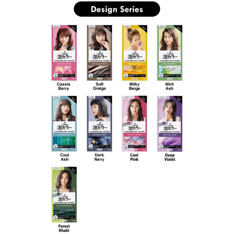 Liese Creamy Bubble Hair Colour READY STOCK KOTA KINABALU Shopee Malaysia